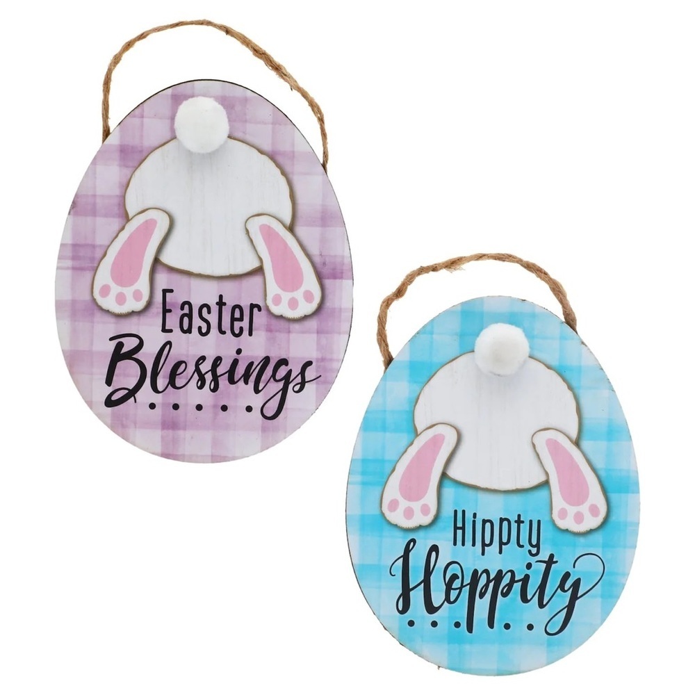 NWT Crafter's Square Blue & Purple Gingham-style 2 Bunny Bottom Ornaments Signs